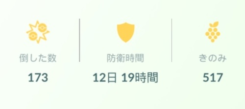 p172.jpg